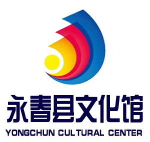 2019两广城市文化和旅游合作联席会议举办